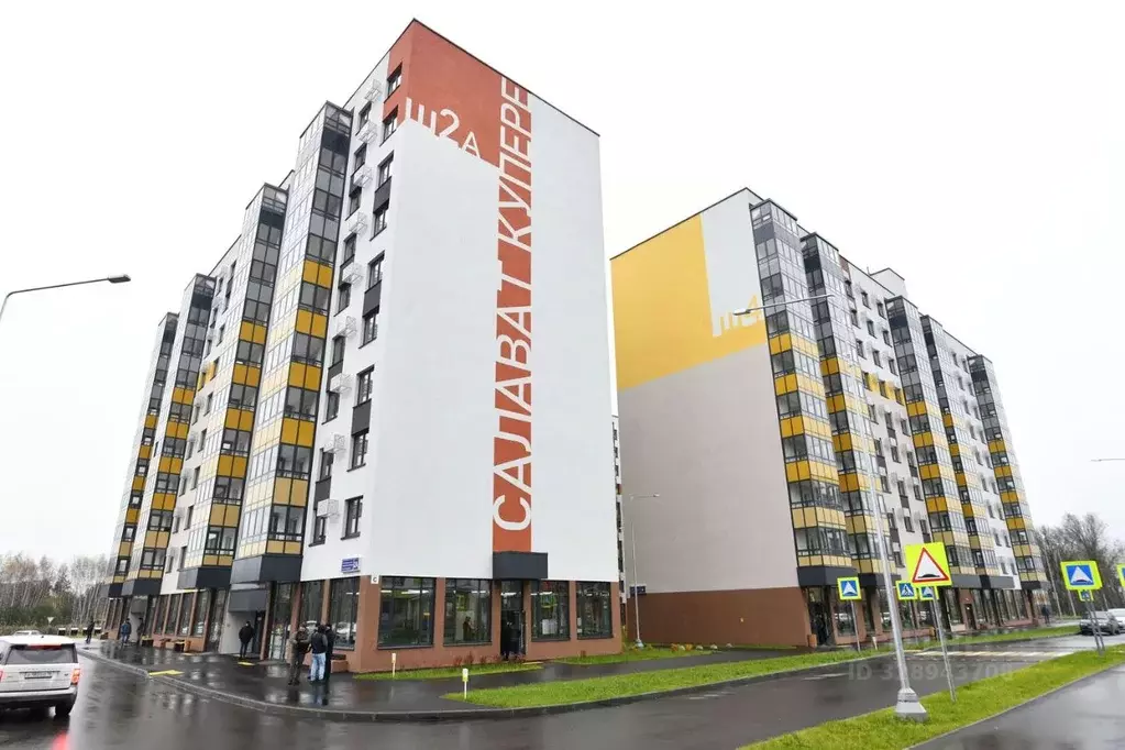 2-к кв. Татарстан, Казань ул. Генерала Махмута Гареева, 5А (53.0 м) - Фото 2