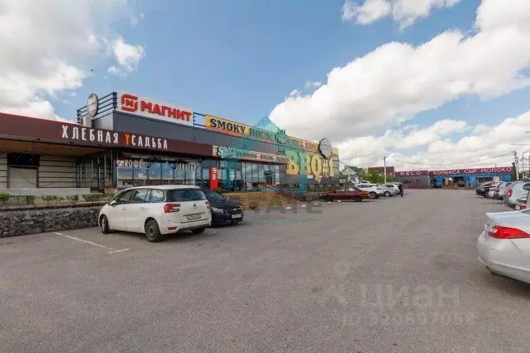 Участок в Ленинградская область, Ломоносовский район, Низинское с/пос, ... - Фото 1