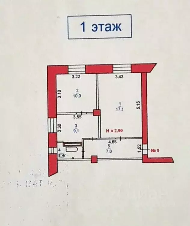 2-к кв. Ивановская область, Кинешма Вичугская ул., 124/1 (45.0 м) - Фото 0
