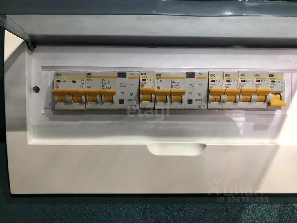 Студия Коми, Сыктывкар Октябрьский просп., 216 (21.6 м) - Фото 1