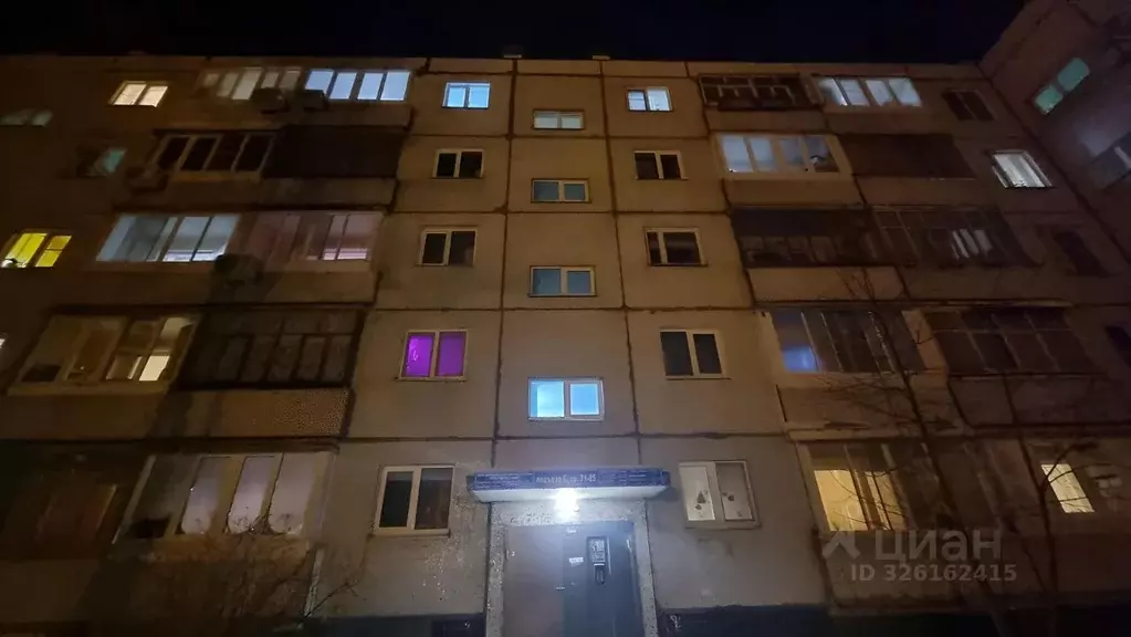 1-к кв. Самарская область, Тольятти просп. Степана Разина, 29 (30.2 м) - Фото 1