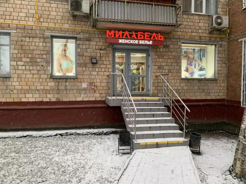 Торговая площадь в Москва Ленинский просп., 91 (57 м) - Фото 1