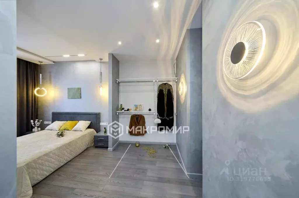Квартира, 2 комнаты, 82 м - Фото 1