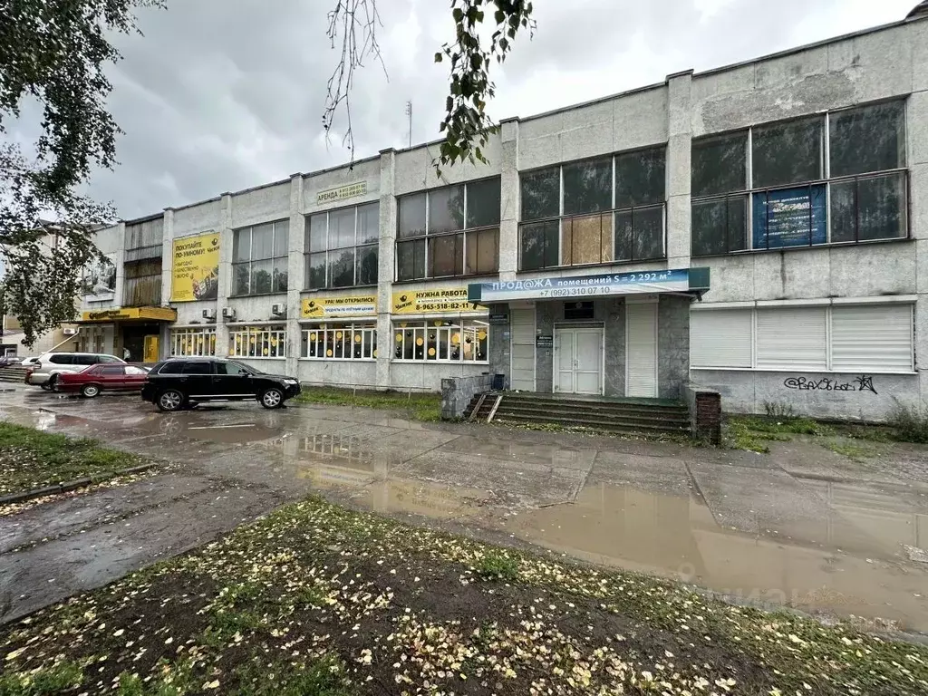 Помещение свободного назначения в Свердловская область, Полевской ул. ... - Фото 1