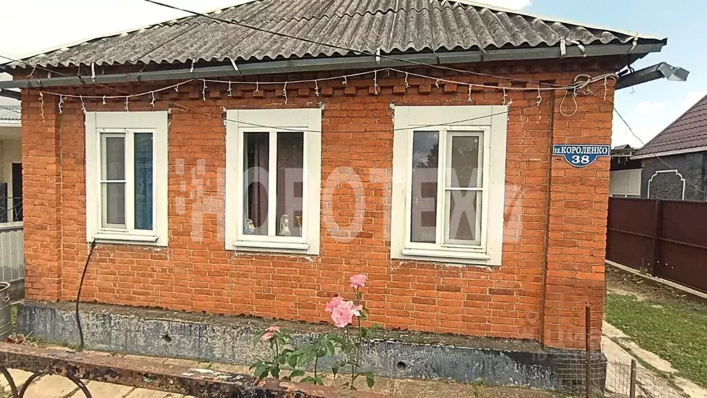 Дом в Краснодарский край, Апшеронск ул. Короленко, 38 (99 м) - Фото 1