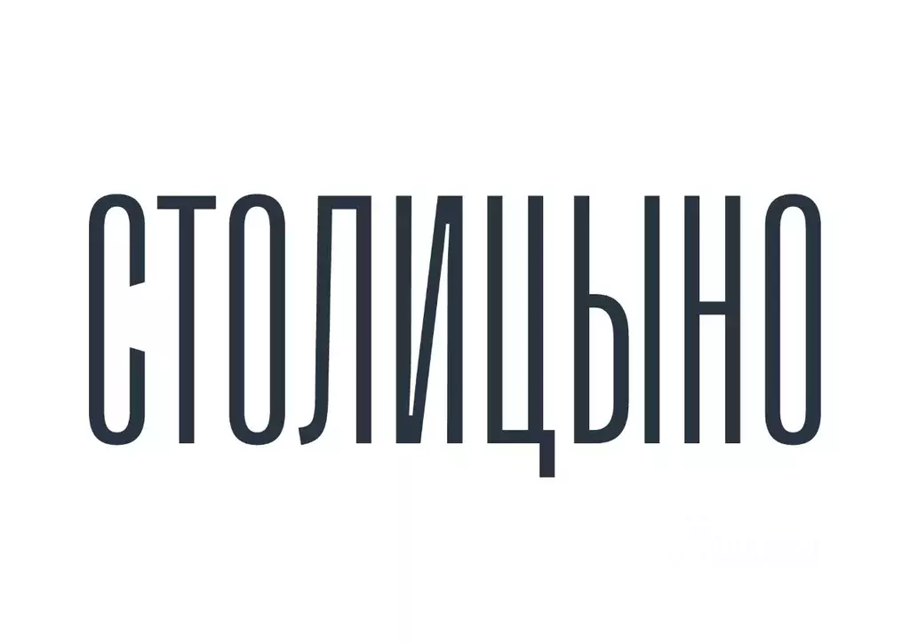 1-к кв. Ростовская область, Аксай  (38.9 м) - Фото 2