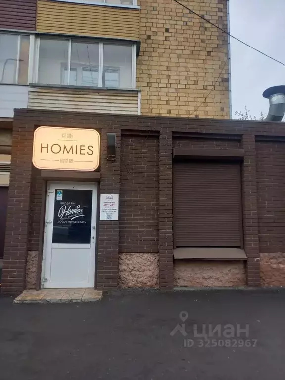 Помещение свободного назначения в Красноярский край, Красноярск ул. ... - Фото 1