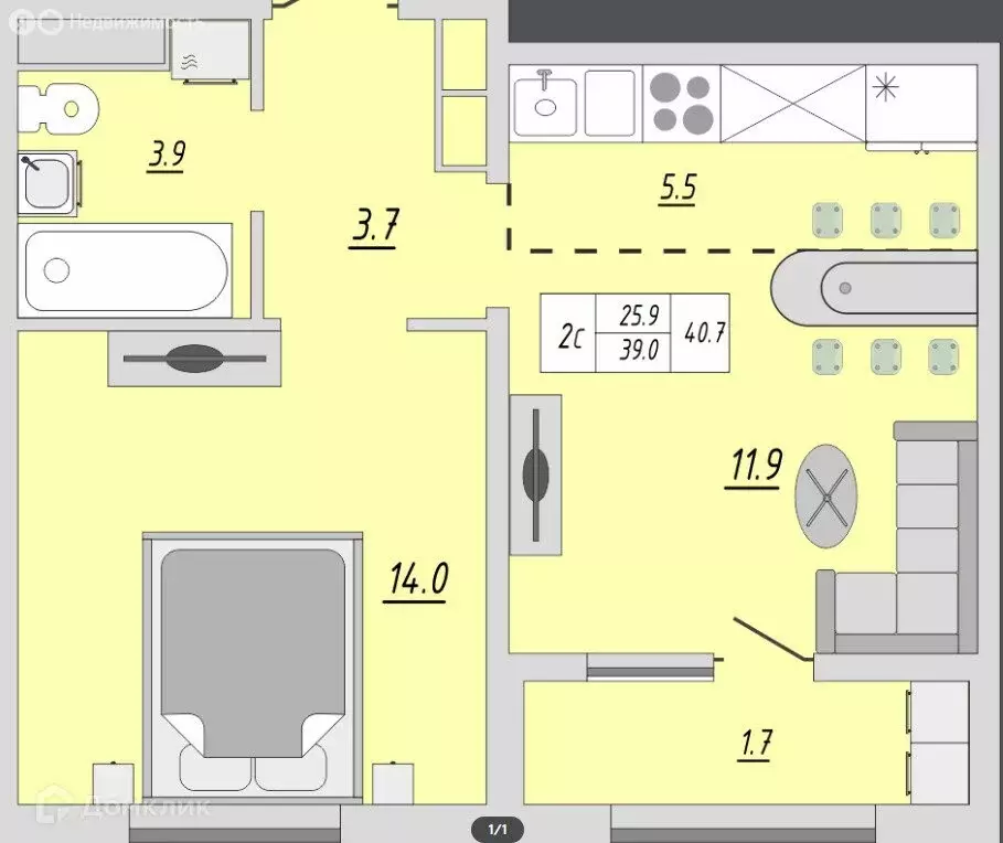 1-комнатная квартира: Оренбург, улица Юркина, 6 (41 м) - Фото 0