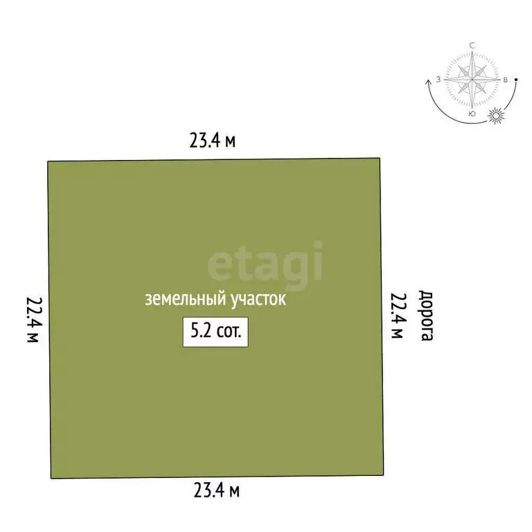 Участок в Кострома, Фабричный район, 4-й Армейский проезд (5.2 м) - Фото 1