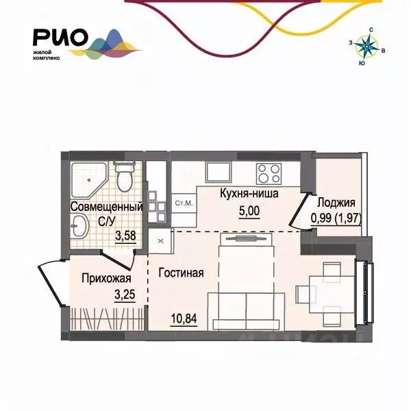 Студия Удмуртия, Ижевск Воткинский жилрайон, Рио жилой комплекс, 2 ... - Фото 0