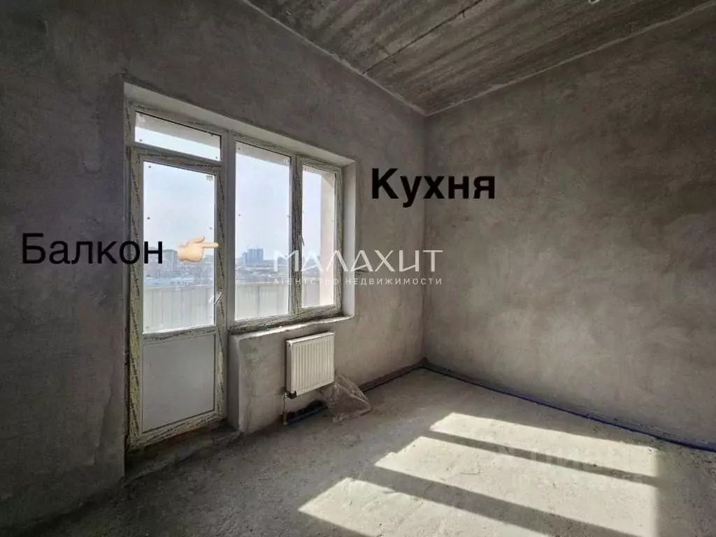 2-к кв. Самарская область, Самара Ново-Садовая ул., 134 (97.6 м) - Фото 1