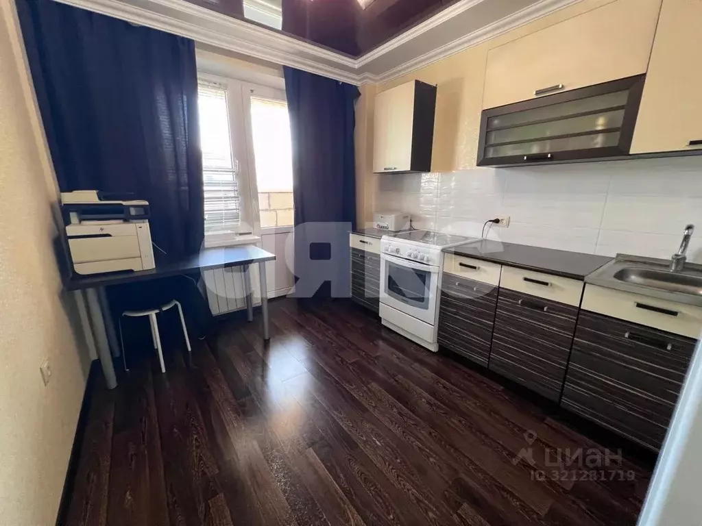 1-к кв. Адыгея, Майкоп ул. Чкалова (39.5 м) - Фото 1