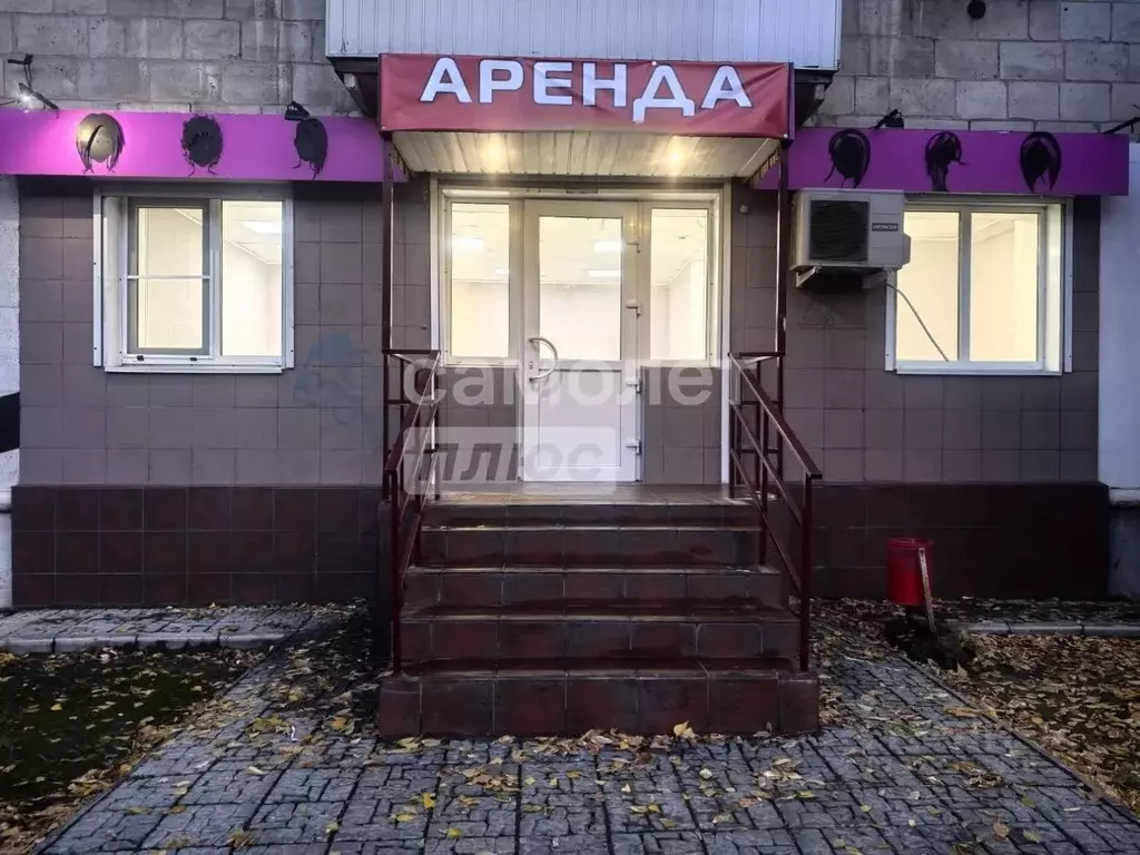 Помещение свободного назначения в Волгоградская область, Волгоград ул. ... - Фото 1