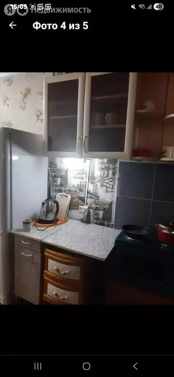 1к в -комнатной квартире (12.3 м) - Фото 1