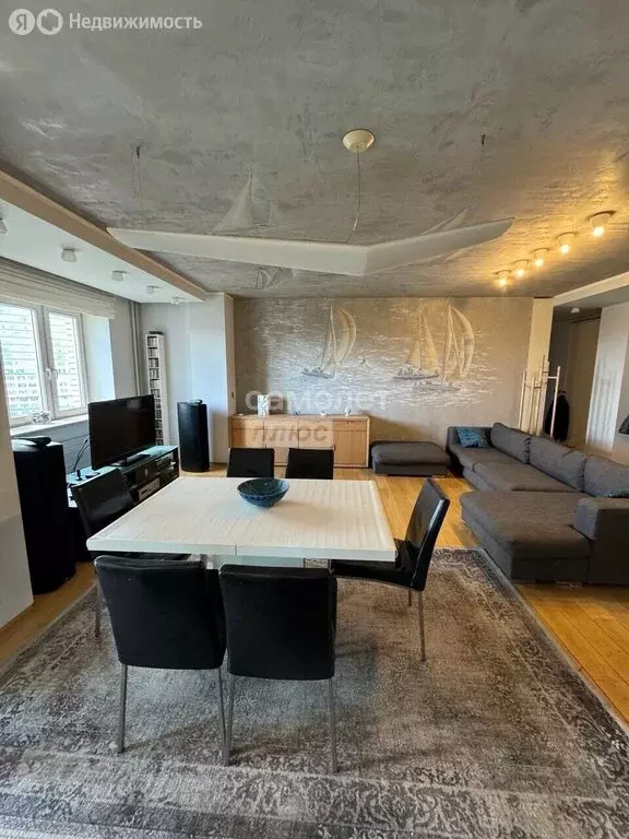 4-комнатная квартира: Москва, улица Бажова, 8 (124.5 м) - Фото 2