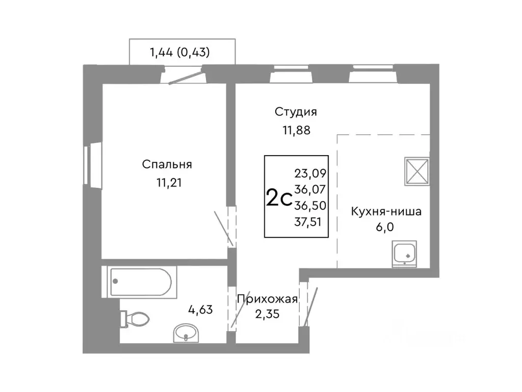 2-к кв. Челябинская область, Челябинск Нефтебазовая ул., 1-13 (36.5 м) - Фото 1