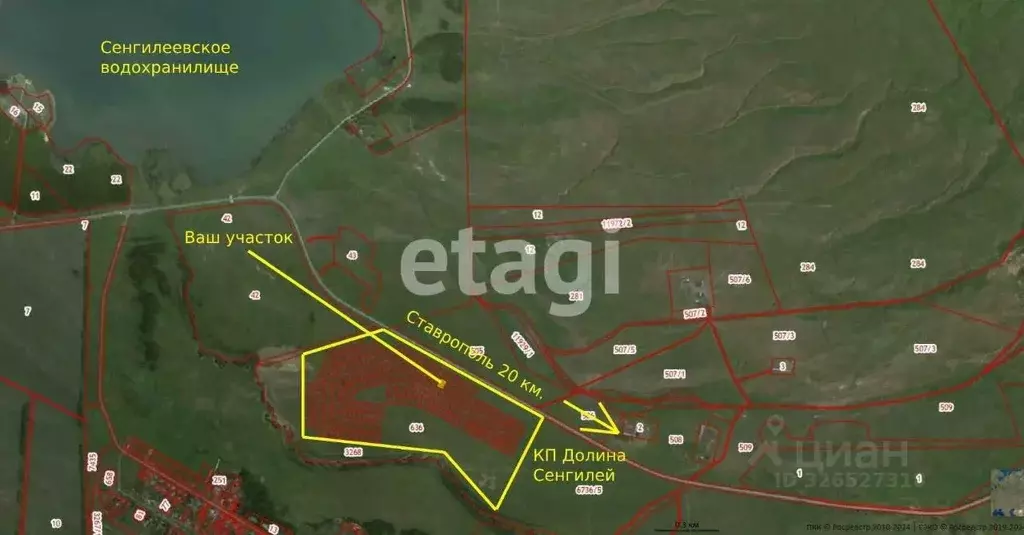 Участок в Ставропольский край, Ставрополь Долина ДНТ,  (8.47 сот.) - Фото 1