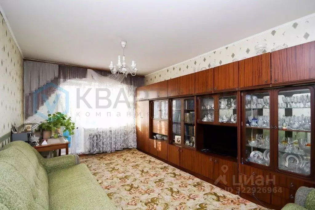 2-к кв. Омская область, Омск ул. Дианова, 21 (52.5 м) - Фото 1