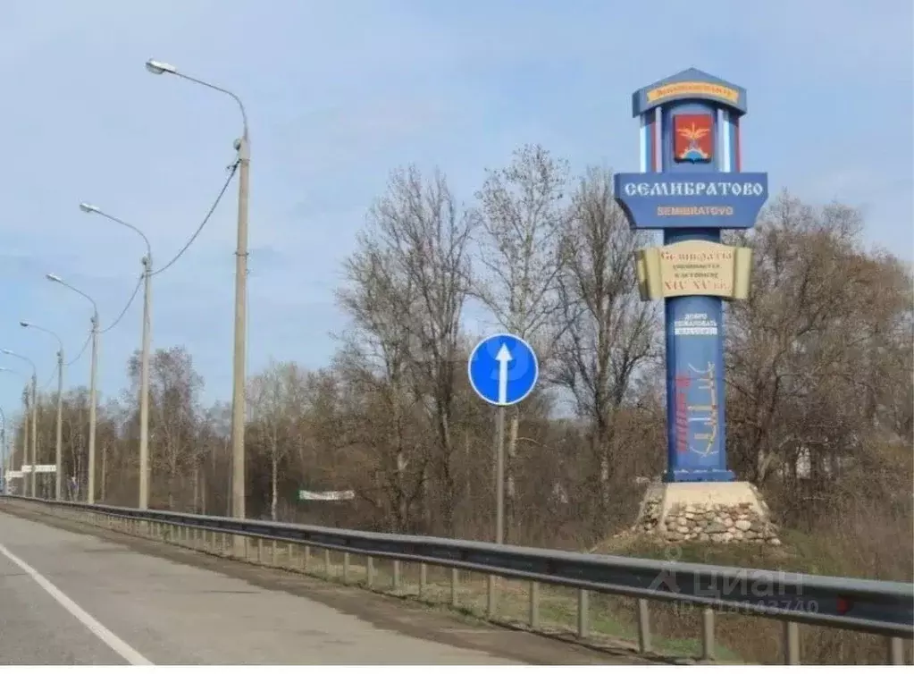 Участок в Ярославская область, Ростовский муниципальный округ, ... - Фото 1