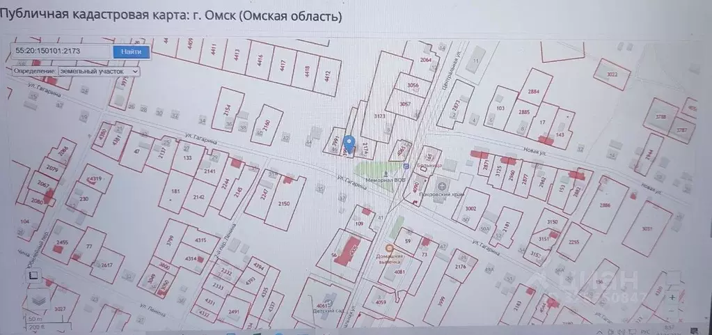 Участок в Омская область, Омский район муниципальный округ, с. ... - Фото 2