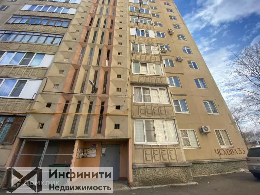 Продаётся 3-к квартира, 69 м - Фото 1