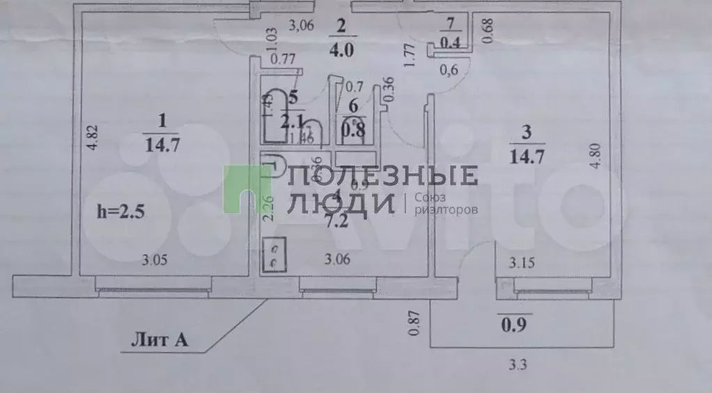 2-к. квартира, 43,9 м, 2/5 эт. - Фото 0