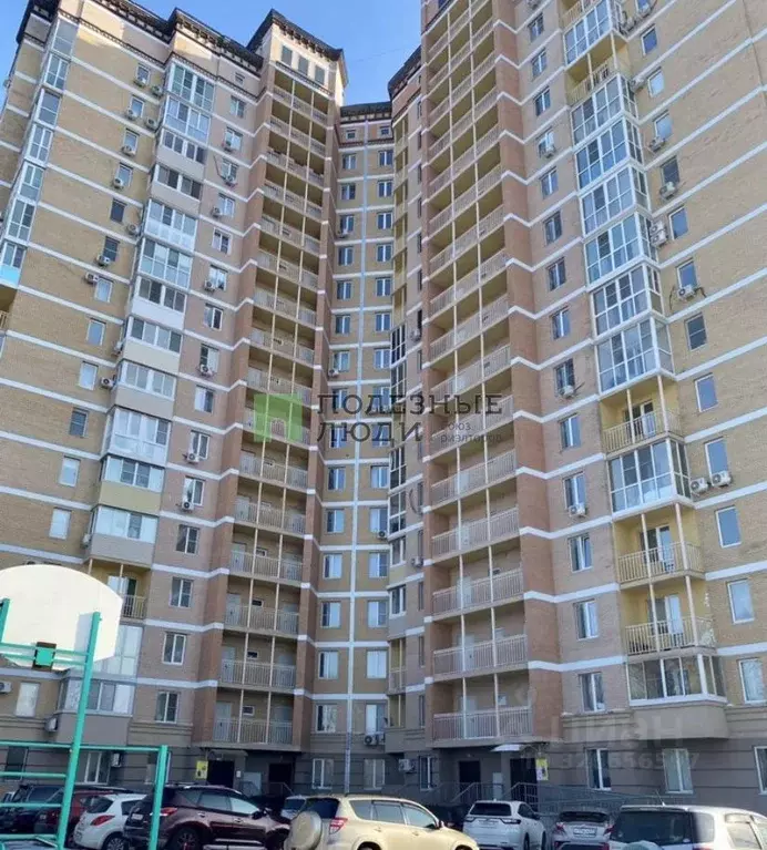 2-к кв. Хабаровский край, Хабаровск Санитарный пер., 3 (62.7 м) - Фото 1