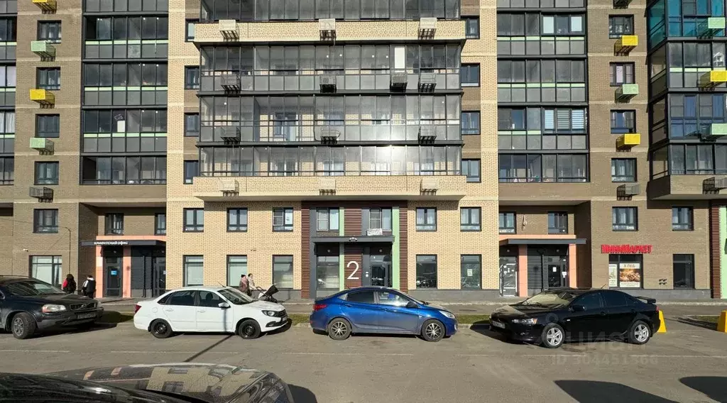 Студия Московская область, Красногорск городской округ, Путилково пгт ... - Фото 1