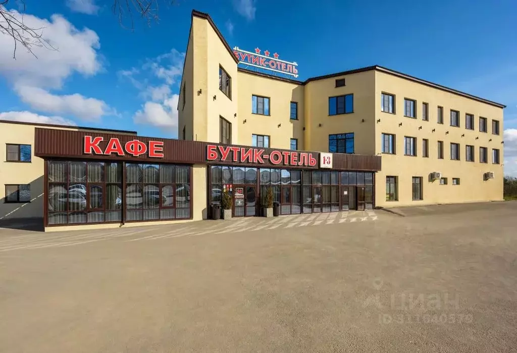 Комната Волгоградская область, Волгоград Хабаровская ул., 1б (10.0 м) - Фото 0