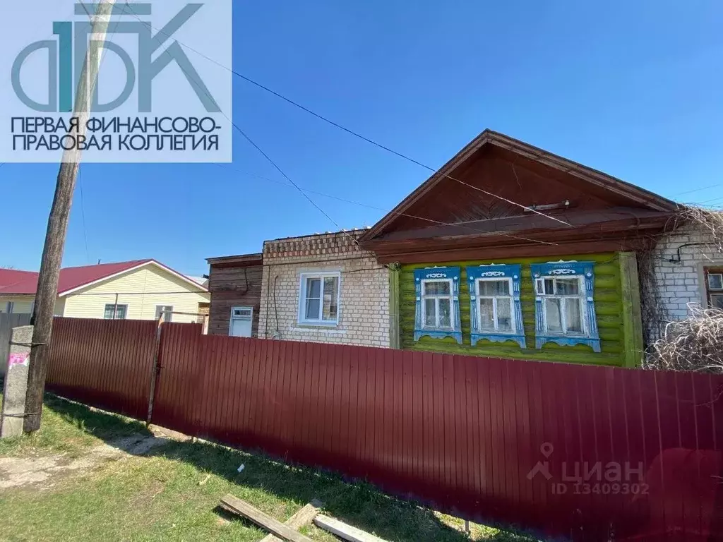 Дом в Нижегородская область, Арзамас ул. Дзержинского, 6 (33 м) - Фото 0