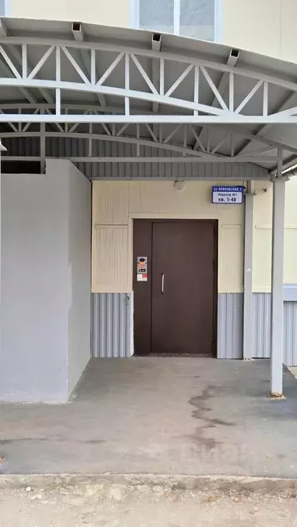 2-к кв. Пермский край, Пермь Кояновская ул., 3 (49.7 м) - Фото 1