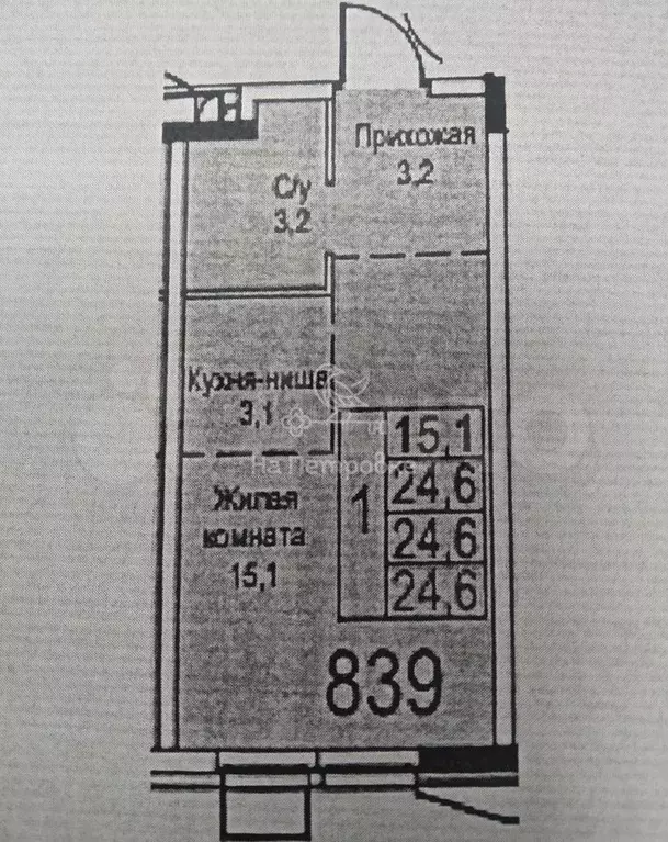 Апартаменты-студия, 24,6 м, 3/23 эт. - Фото 0