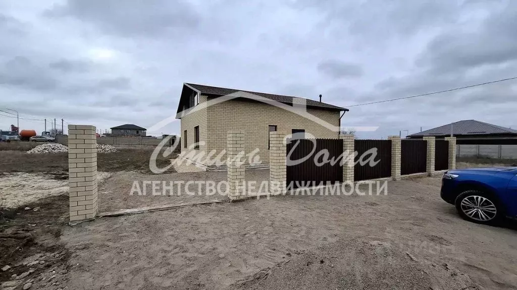 Дом в Волгоградская область, Волгоград ул. Стальная (160 м) - Фото 0