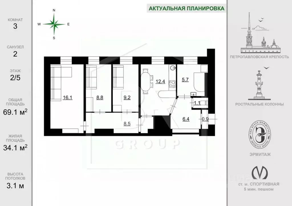 3-к кв. Санкт-Петербург ул. Блохина, 15 (69.1 м) - Фото 1