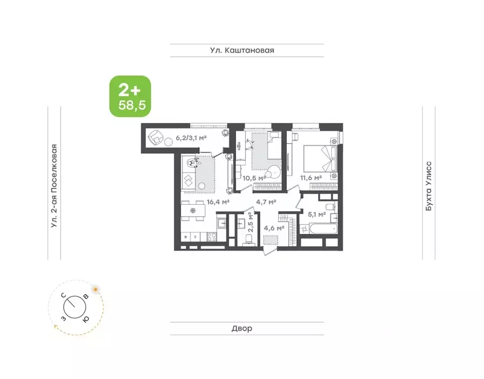 2-к кв. Приморский край, Владивосток ул. 3-я Поселковая, 16/1 (58.5 м) - Фото 1