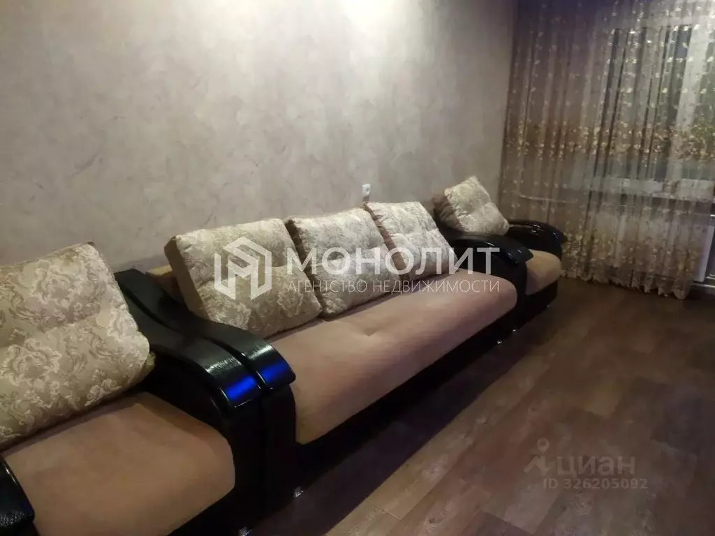 1-к кв. Белгородская область, Старый Оскол Олимпийский мкр, 55 (37.0 ... - Фото 1