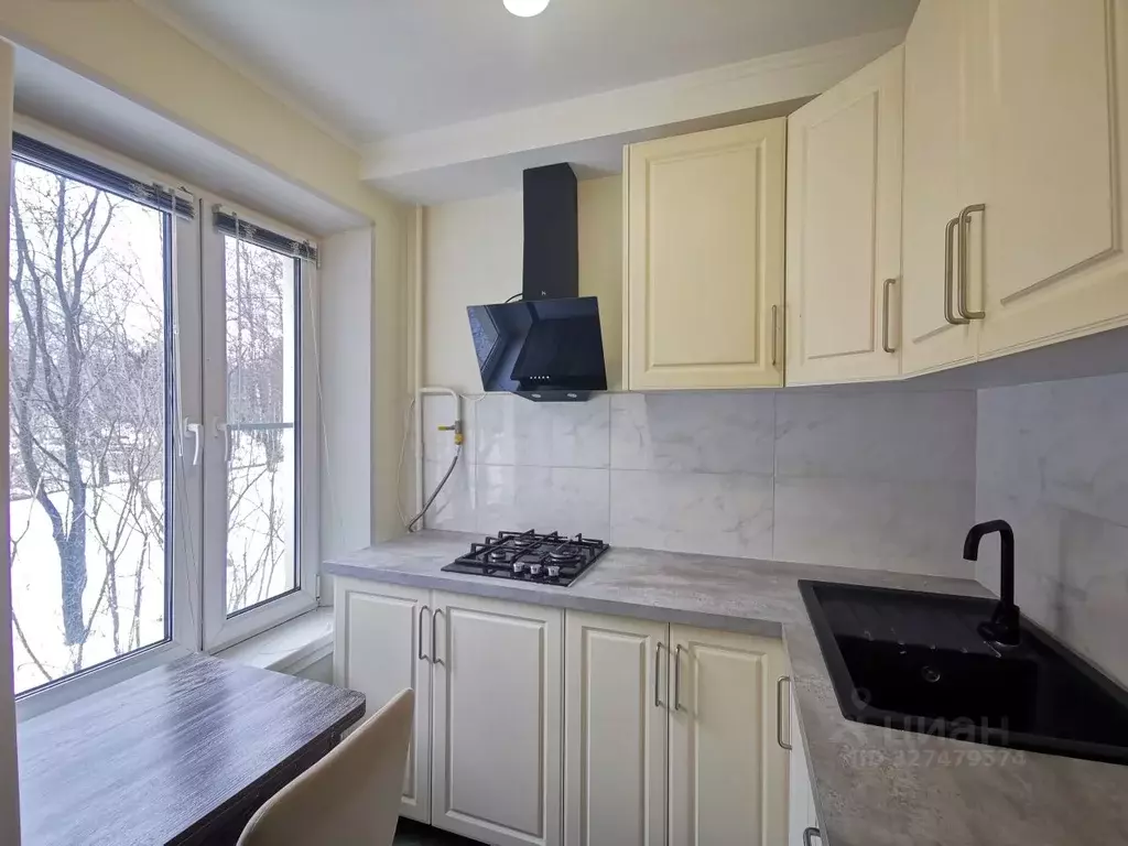 2-к кв. Московская область, Одинцовский городской округ, ... - Фото 1