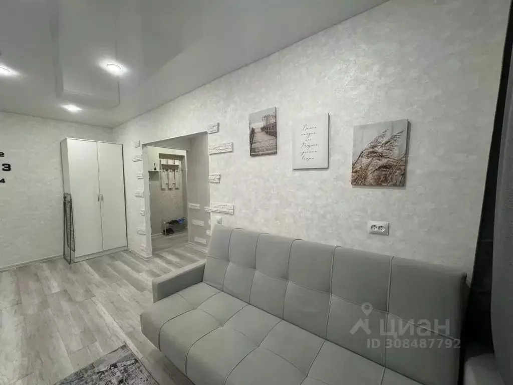 2-к кв. Тульская область, Тула ул. Станиславского, 8А (45.0 м) - Фото 0
