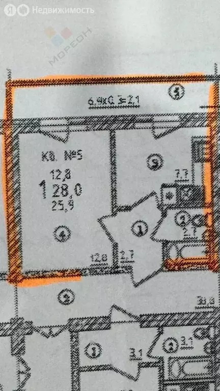 1-комнатная квартира: Новая Адыгея, улица Тургеневское шоссе, 33/2к26 ... - Фото 1