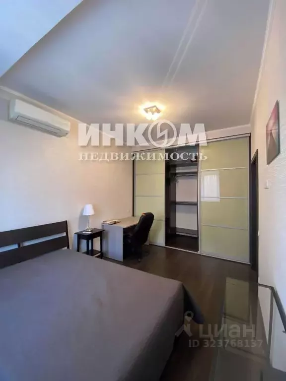 1-к кв. Московская область, Красногорск городской округ, Путилково пгт ... - Фото 1