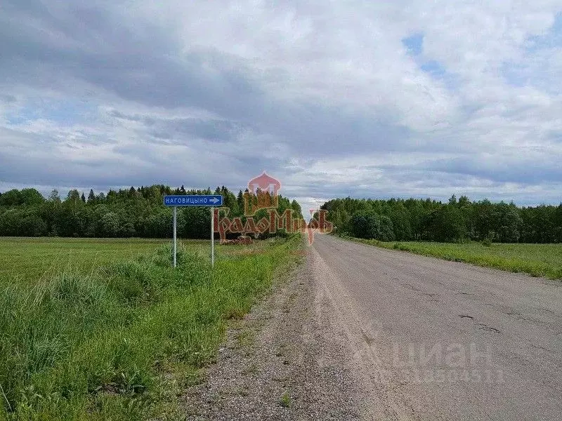 Участок в Московская область, Талдомский городской округ, д. ... - Фото 0