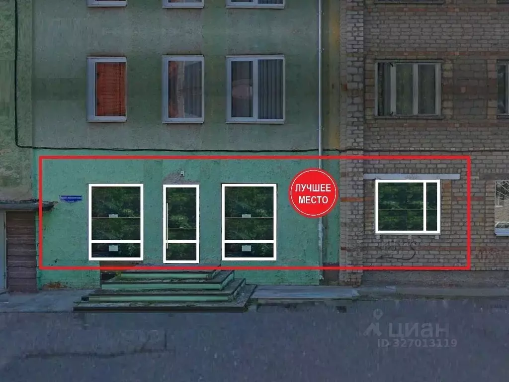 Помещение свободного назначения в Калининградская область, Калининград ... - Фото 2