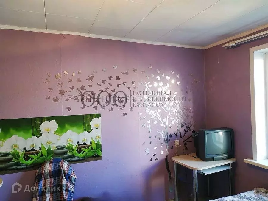 Продаётся 1-к квартира, 16.8 м - Фото 1