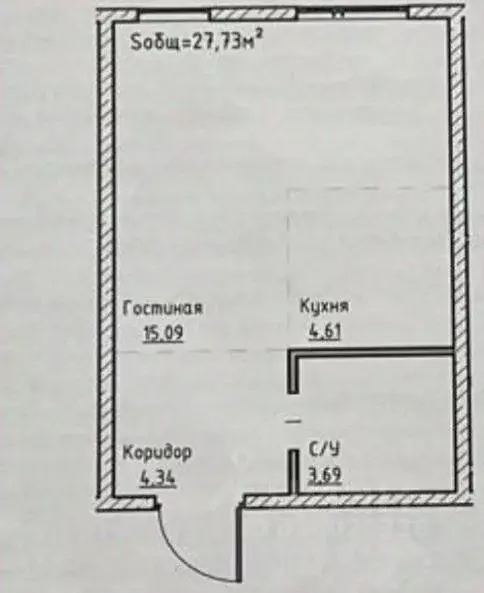 Студия Иркутская область, Иркутск ул. Набережная Иркута, 17 (28.0 м) - Фото 1