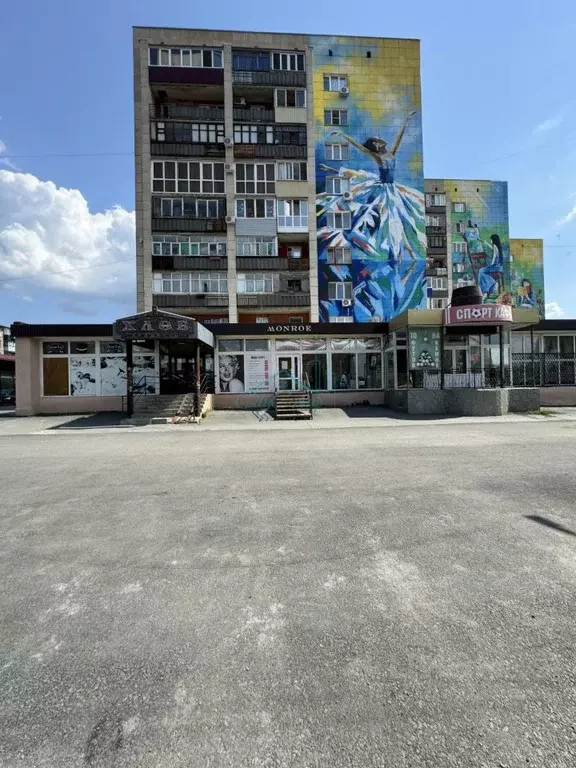 Помещение свободного назначения в Оренбургская область, Орск Братская ... - Фото 0