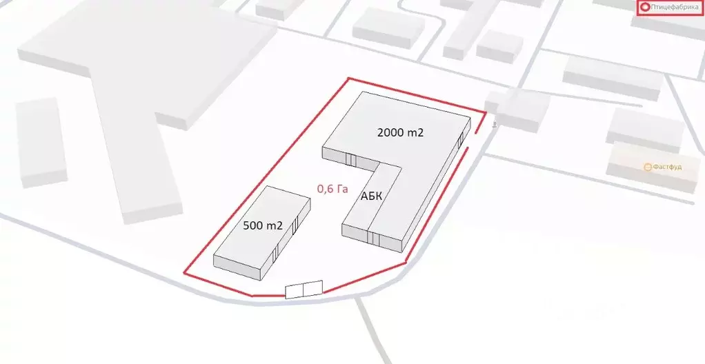 Склад в Калужская область, Обнинск Киевское ш., 15 (2500 м) - Фото 2