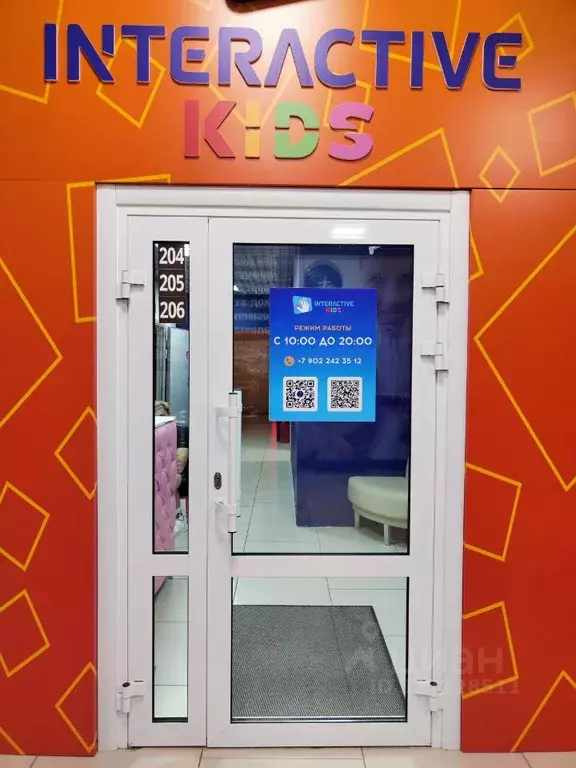 Помещение свободного назначения в Ивановская область, Иваново ... - Фото 2