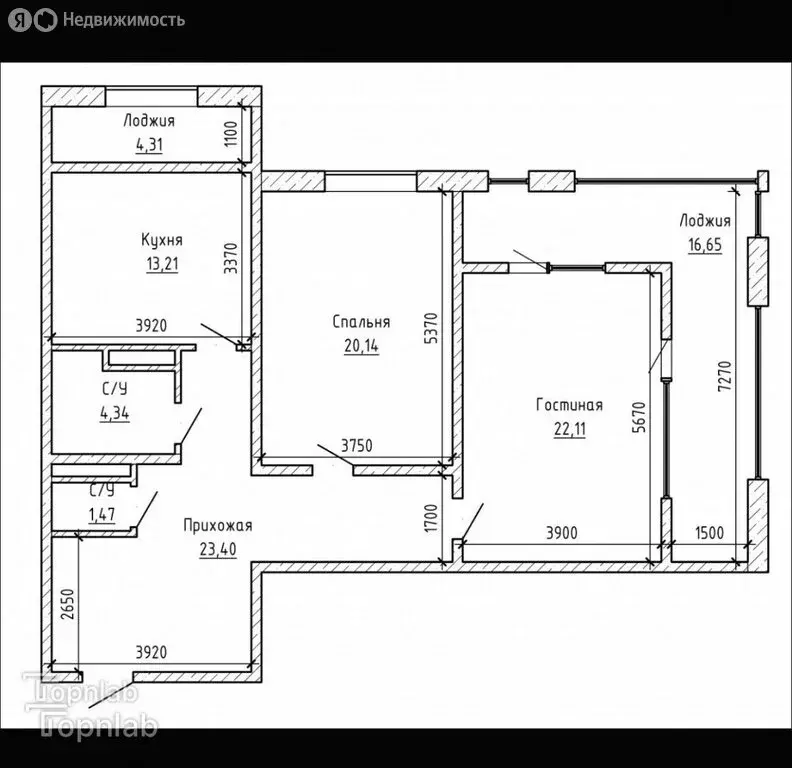 2-комнатная квартира: Нальчик, улица Лермонтова, 1 (105 м) - Фото 1