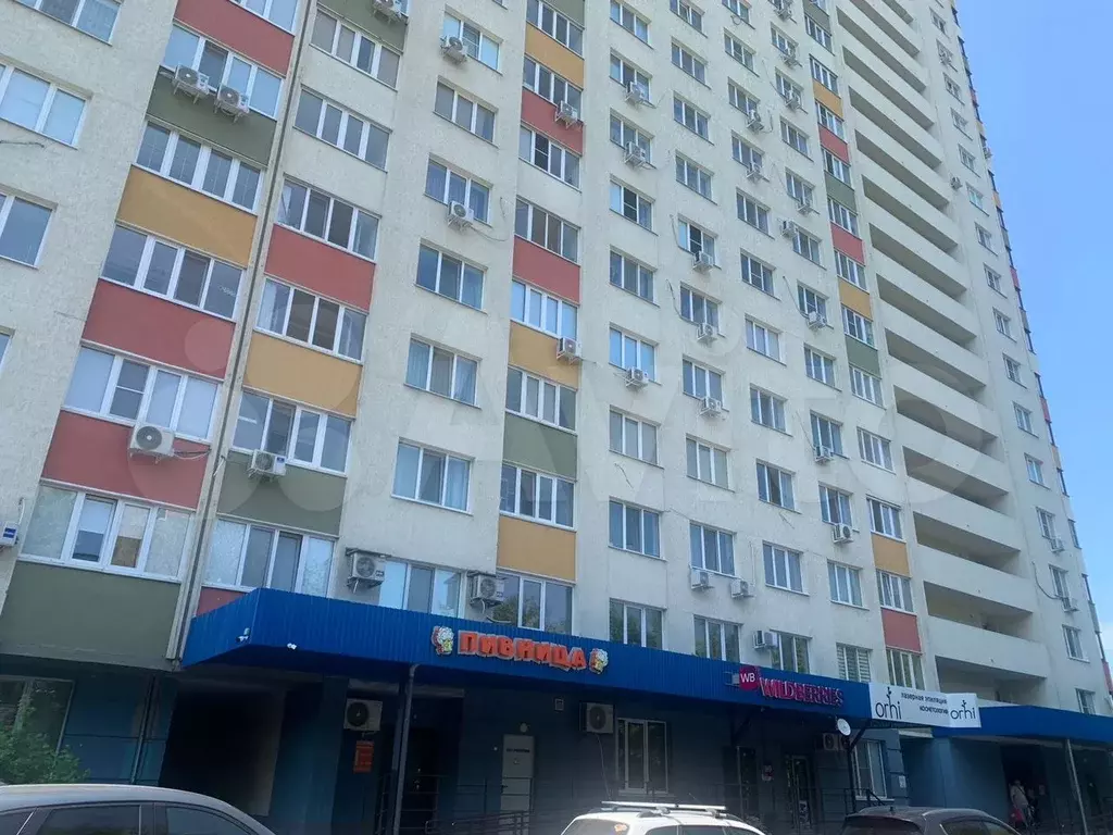 Свободного назначения, 75.3 м - Фото 1