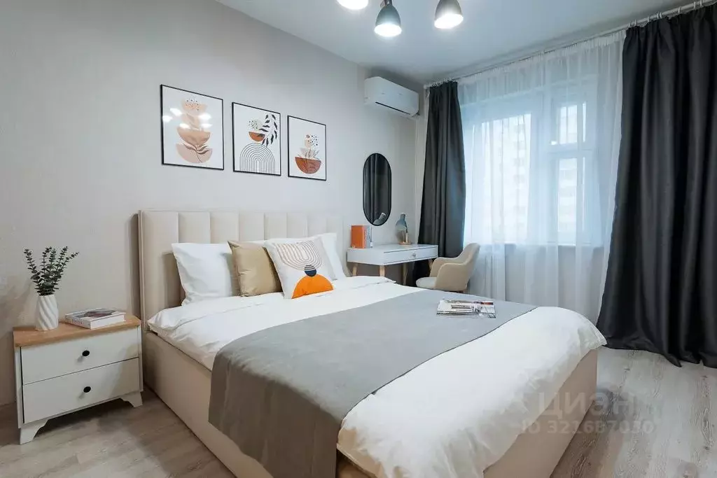 1-к кв. Башкортостан, Уфа ул. Софьи Перовской, 48 (50.0 м) - Фото 0